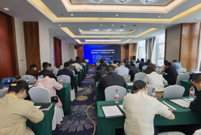 中關村信息技術和實體經(jīng)濟融合發(fā)展聯(lián)盟的經(jīng)濟信息咨詢服務探析