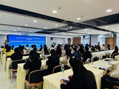 宜賓市經(jīng)信局召開2024年“一起益企”服務調(diào)度會，精準服務中小企業(yè)發(fā)展